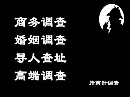 抚顺侦探可以帮助解决怀疑有婚外情的问题吗